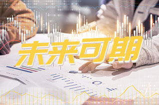 金百利·(中国区)有限公司官网
