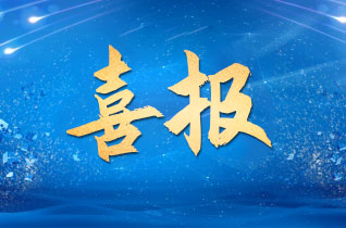 金百利·(中国区)有限公司官网