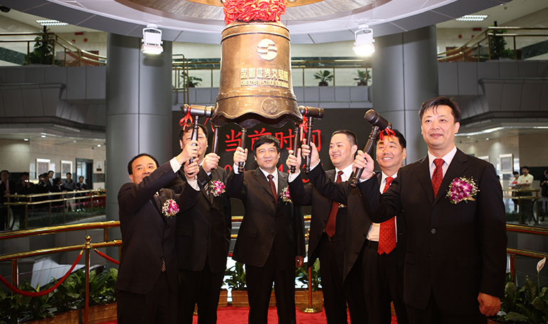 金百利·(中国区)有限公司官网