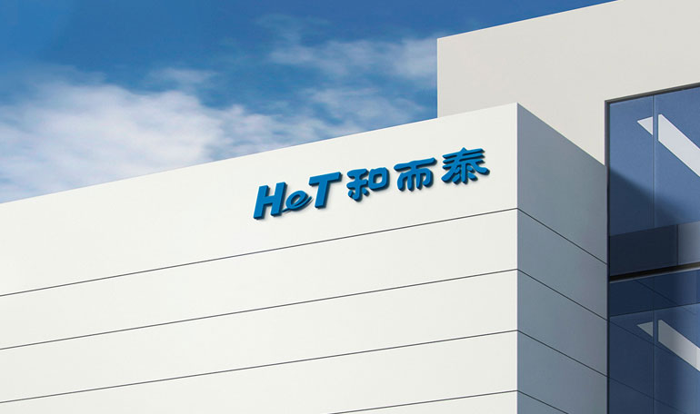 金百利·(中国区)有限公司官网