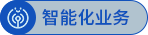 金百利·(中国区)有限公司官网