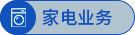 金百利·(中国区)有限公司官网