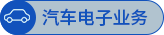 金百利·(中国区)有限公司官网