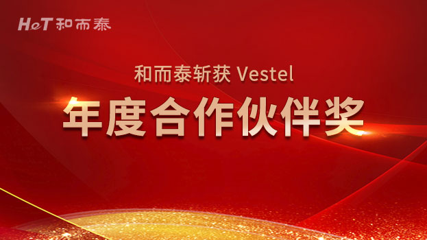 金百利·(中国区)有限公司官网