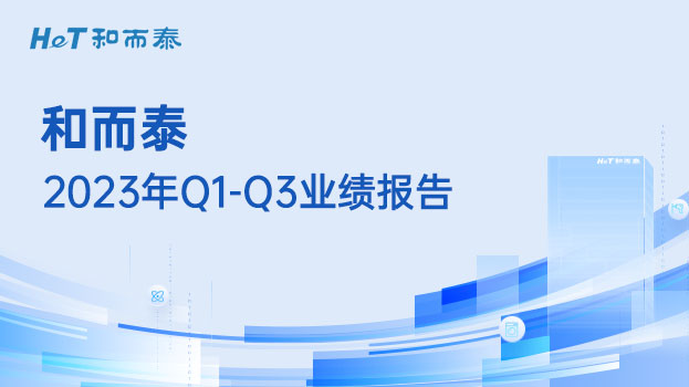 金百利·(中国区)有限公司官网