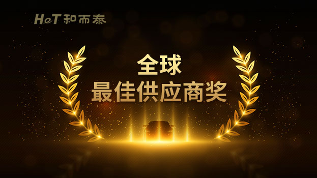 金百利·(中国区)有限公司官网