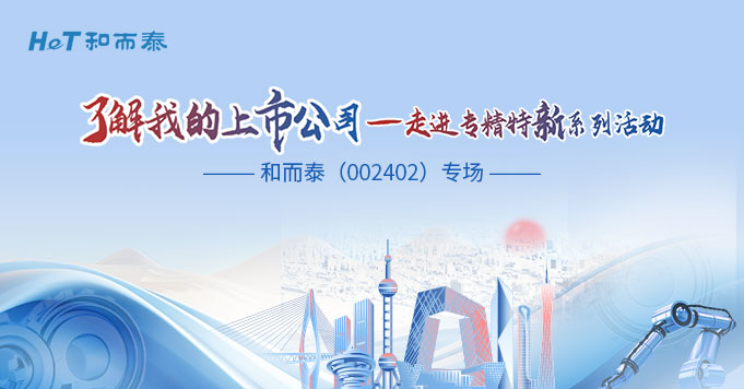 金百利·(中国区)有限公司官网